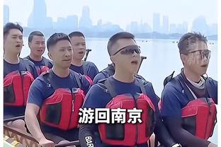 张文逸：教练打是亲骂是爱 杜导对我们越严苛那是对我们的好